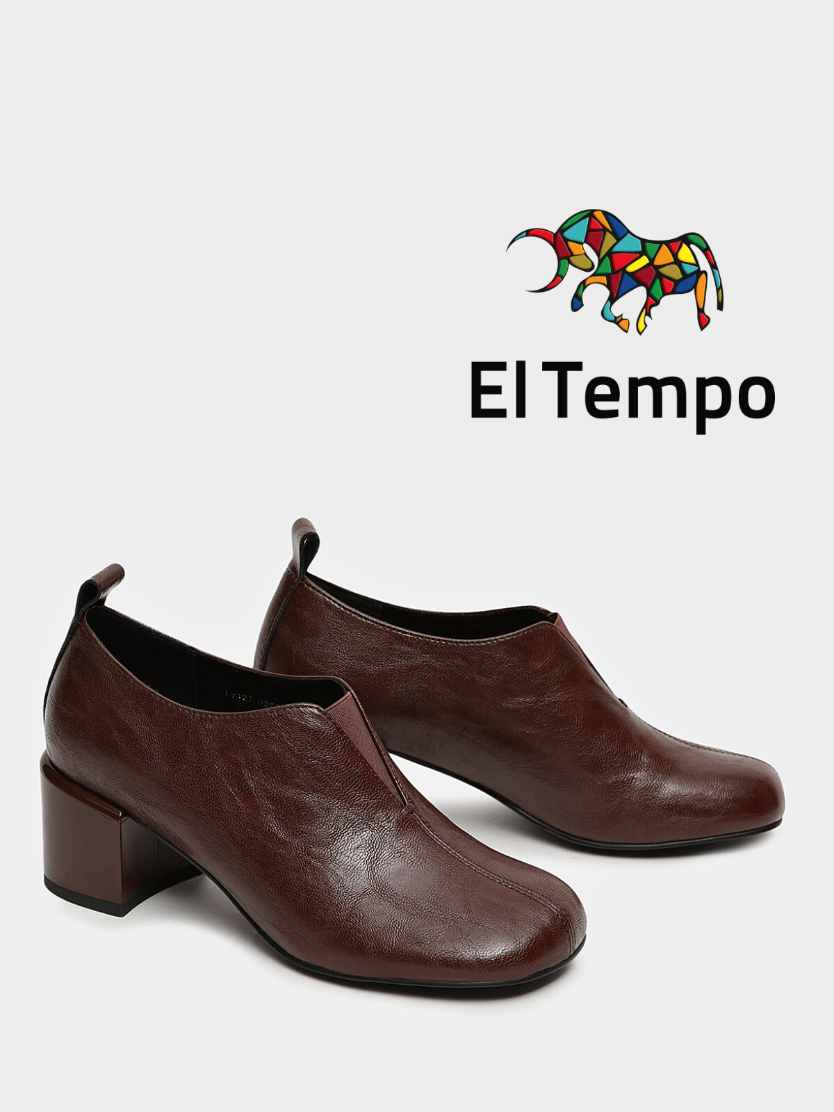 Полуботинки El Tempo, размер 39, коричневый