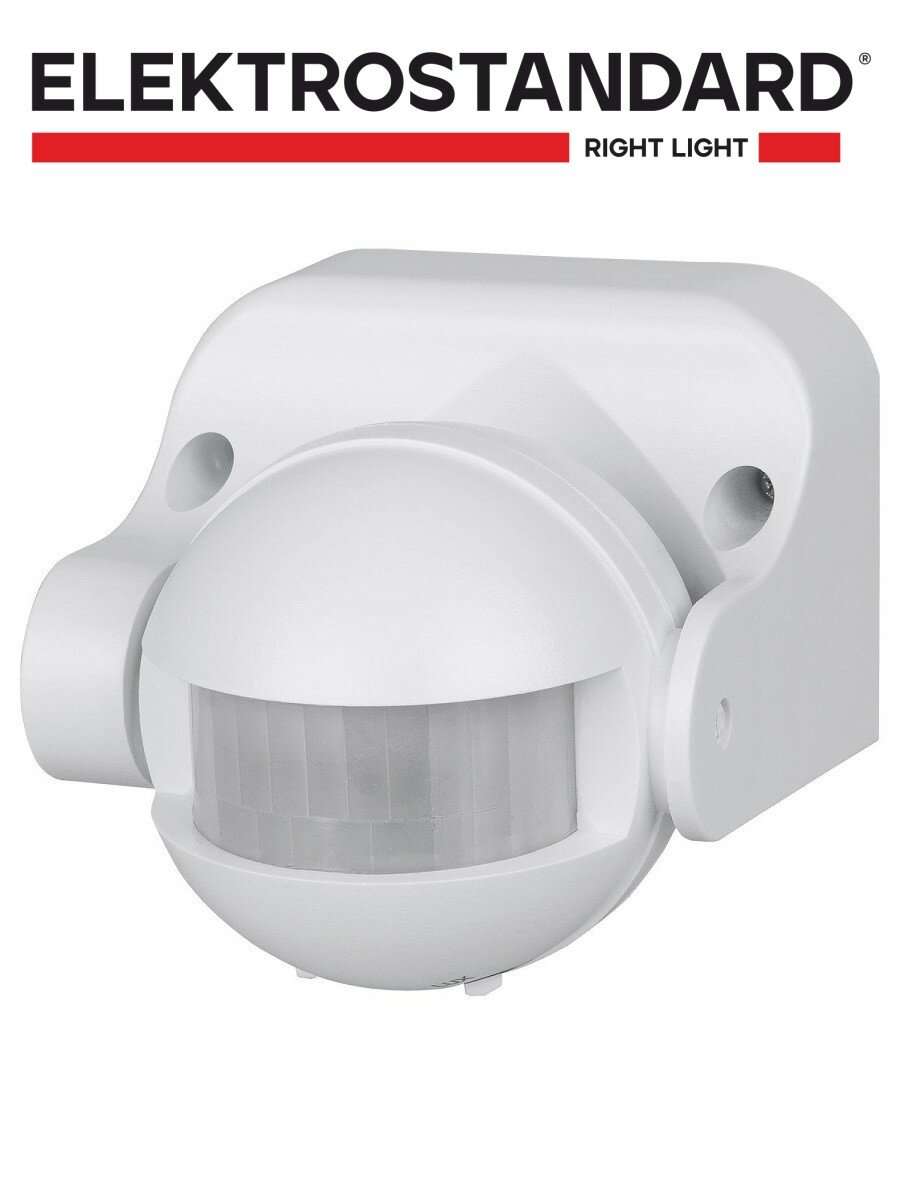 Инфракрасный датчик движения Elektrostandard SNS-M-08 1200 Вт дальность действия 12 м цвет белый