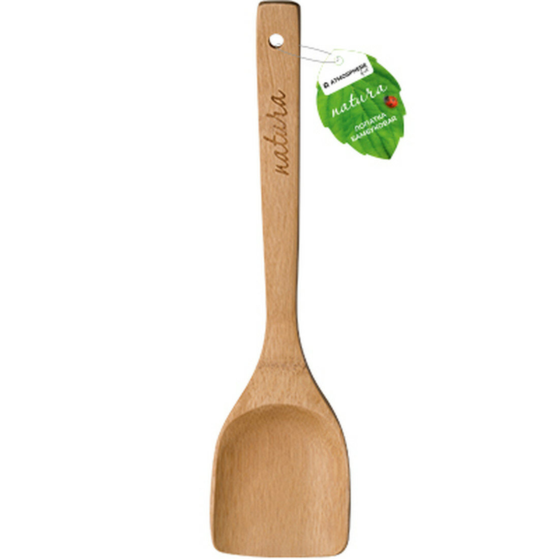 Лопатка ATMOSPHERE of Art Natura бамбук широкая для посудомойки коричневая