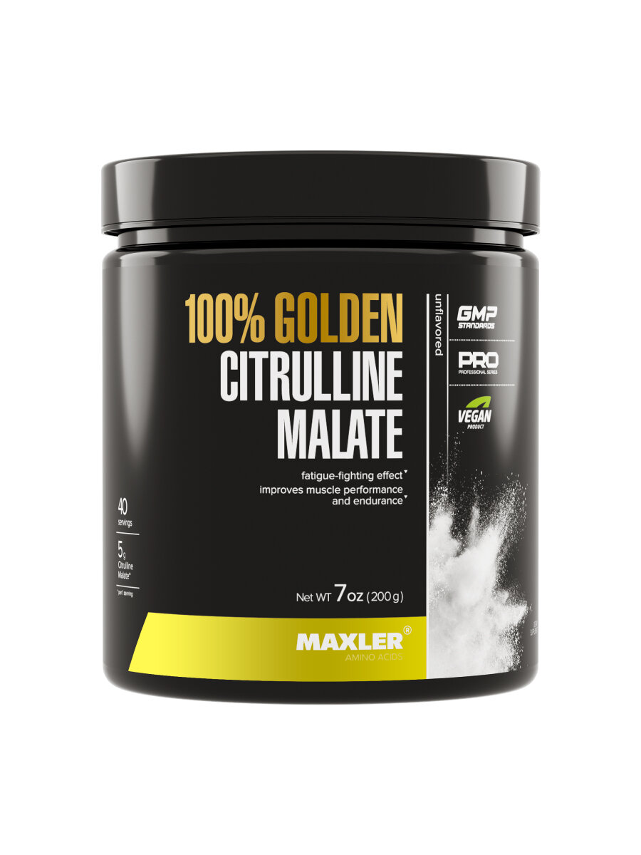Аминокислота L-цитруллин малат Maxler 100% Golden Citrulline Malate, 200 г
