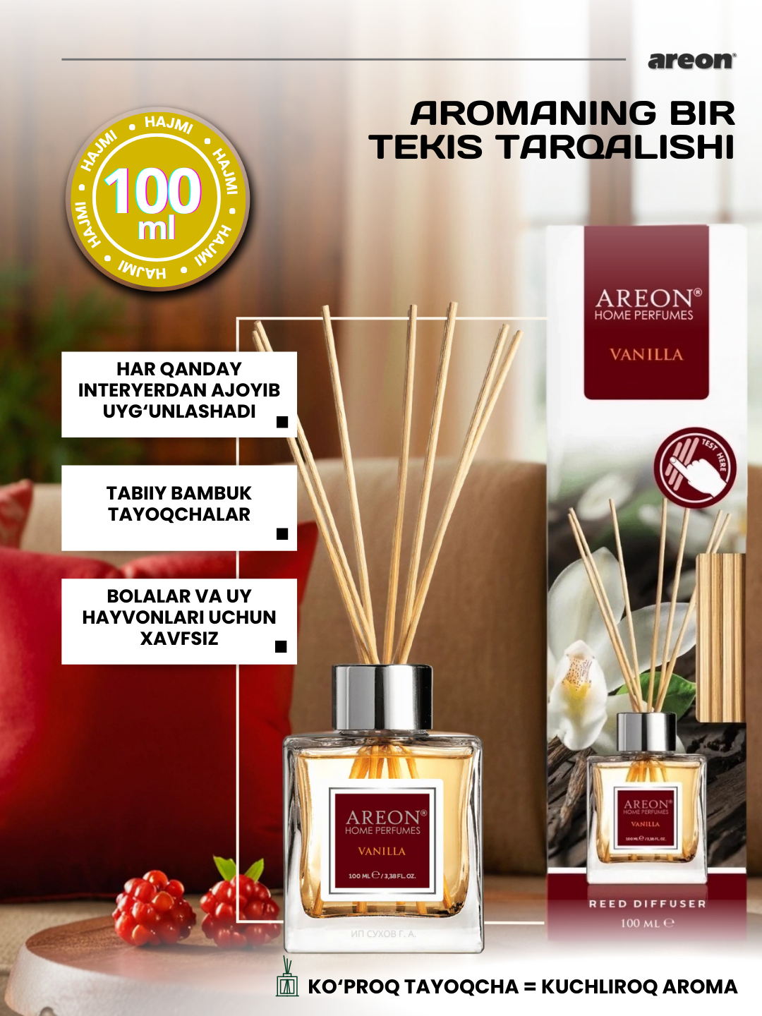 Ароматический диффузор Areon Classic, аромат Vanilla, для дома, с палочками, 100 мл + аромасаше в подарок — фото 1