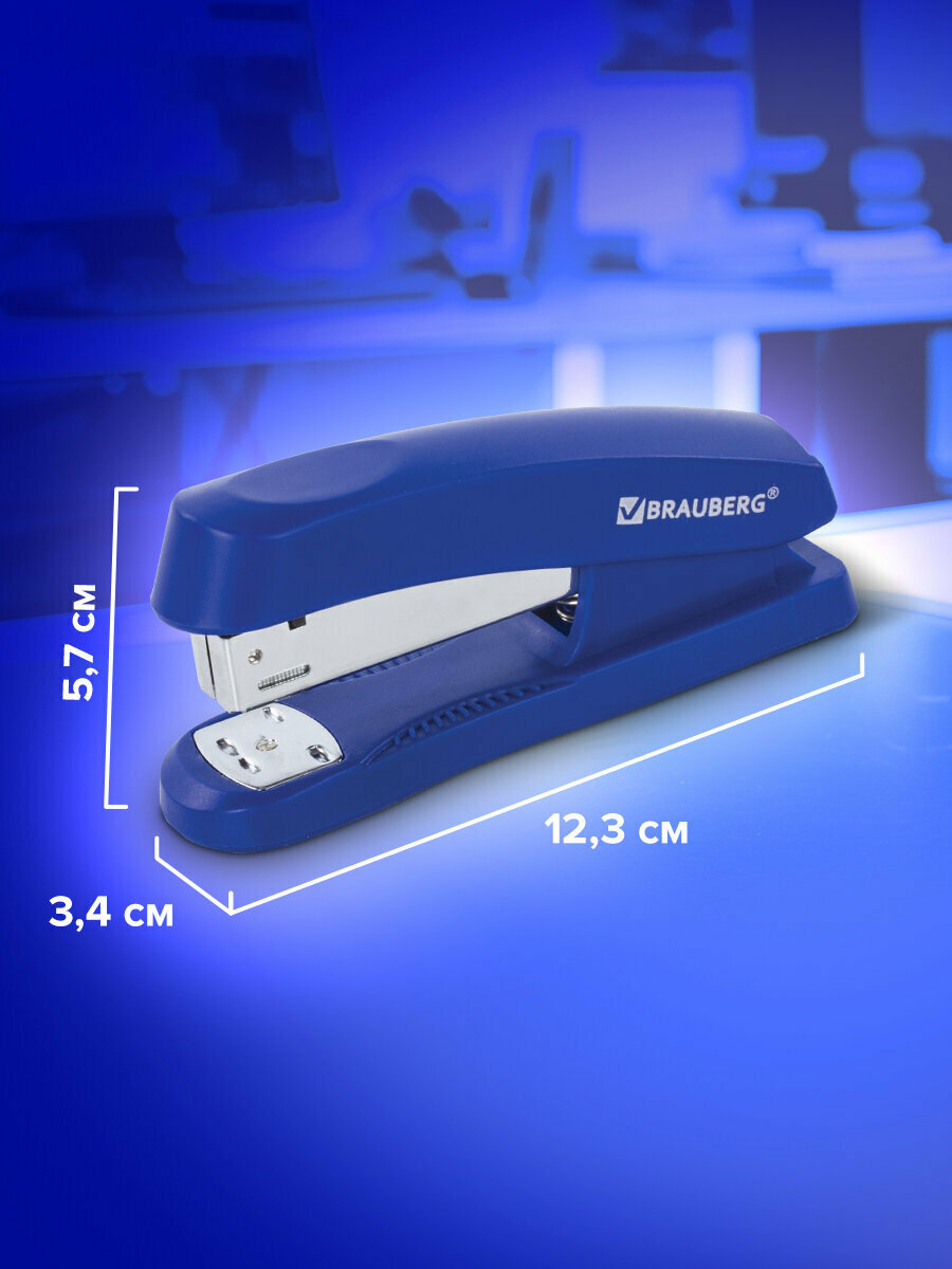 Степлер канцелярский для бумаги, скобы №24/6, 26/6 Brauberg "Standard+", до 30 листов, синий, 228609 — фото 1