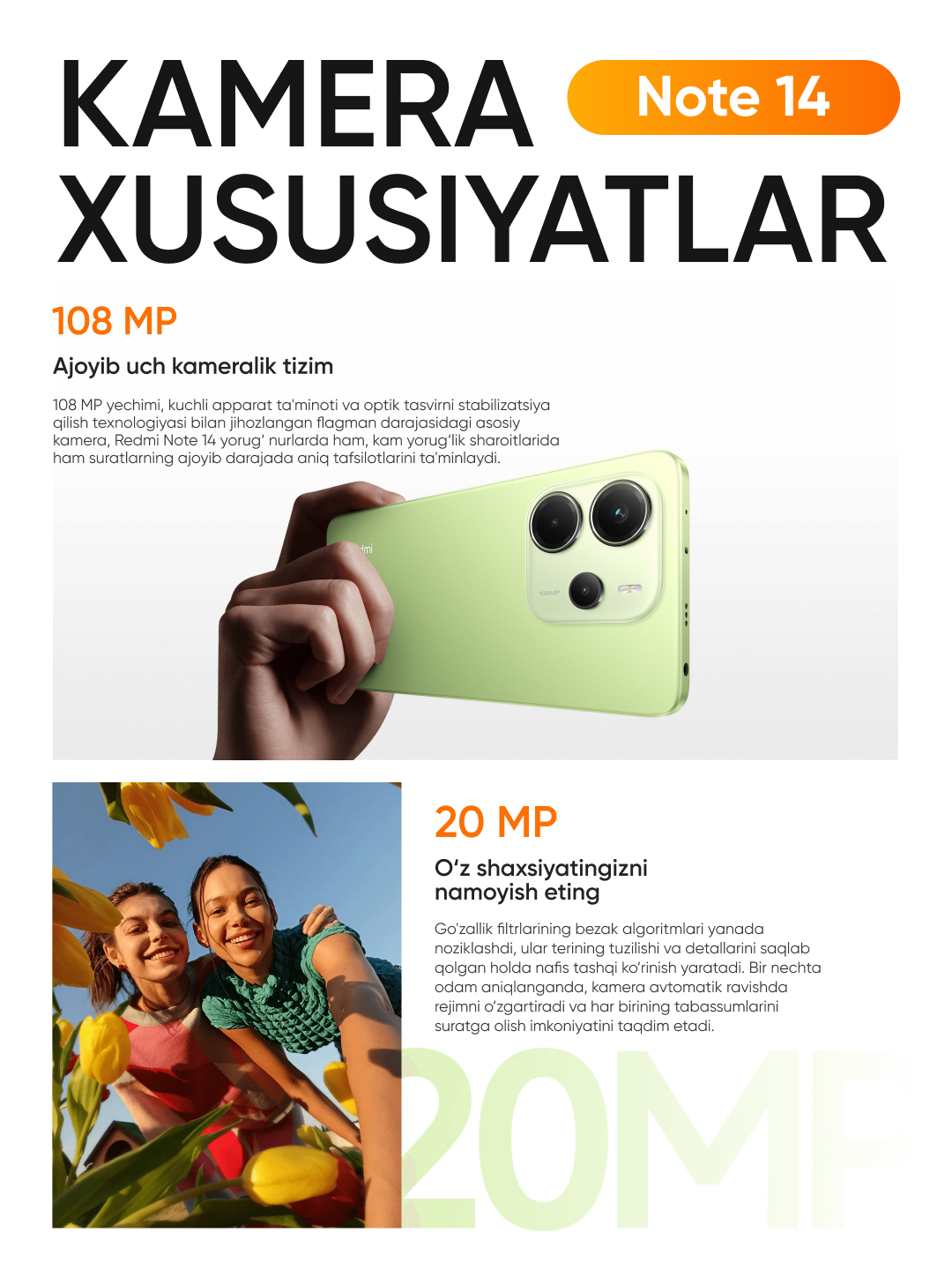 Смартфон Xiaomi Redmi Note 14, 6/128GB, Android 13, NFC, AMOLED Midnight Black — фото 1