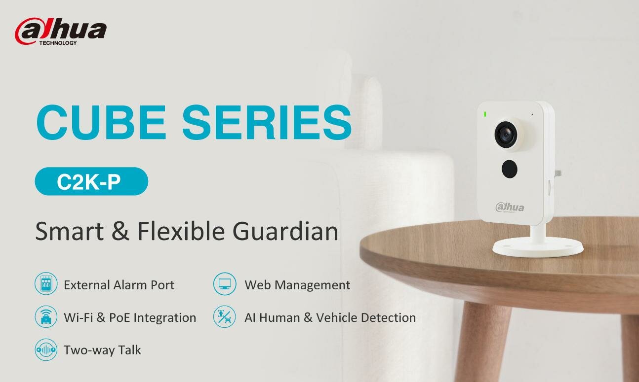 Wi-Fi камера Dahua DH-C2K-P, 2MP, PoE, компактная, 2.8mm (101°), для домашнего использования