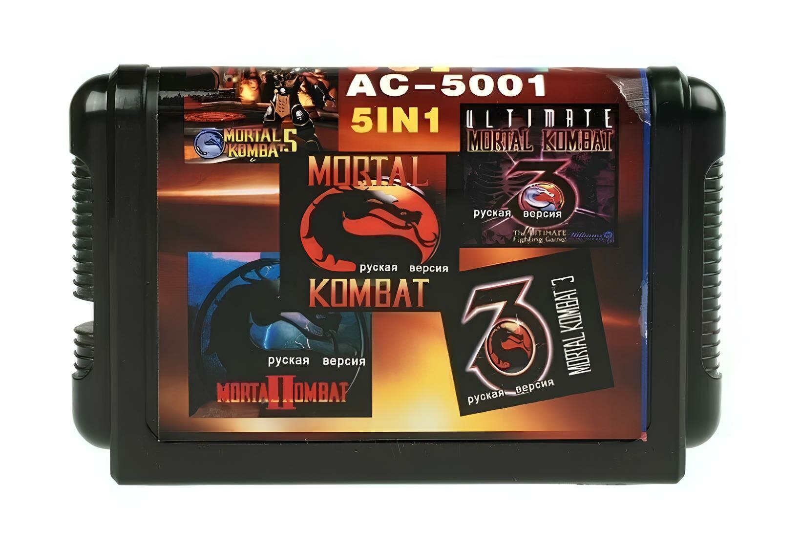 Игровой картридж DVTech "Cборник 5 частей Mortal Kombat на Сега", на русском языке