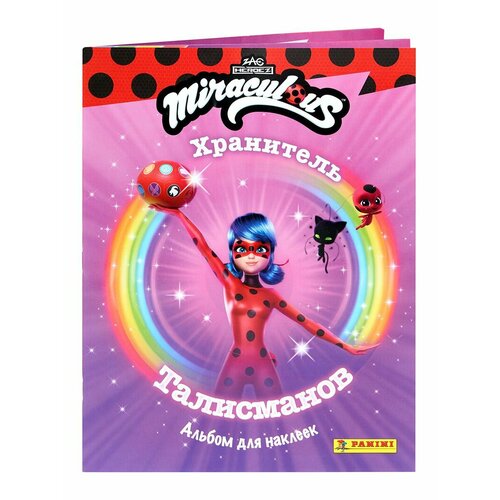 Альбом Panini LADYBUG (6)/Леди Баг и Супер-кот Панини Хранитель талисманов