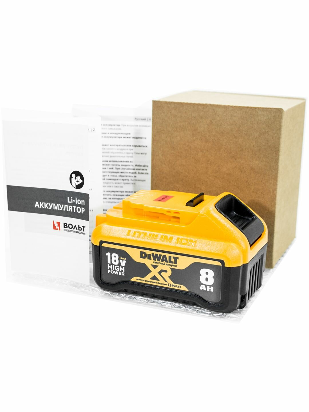 Аккумулятор 8Ач для DeWalt XR 18 вольт (Li-ion 21700, 18v, 8Ah, Девольт 18в), без эффекта памяти — фото 1