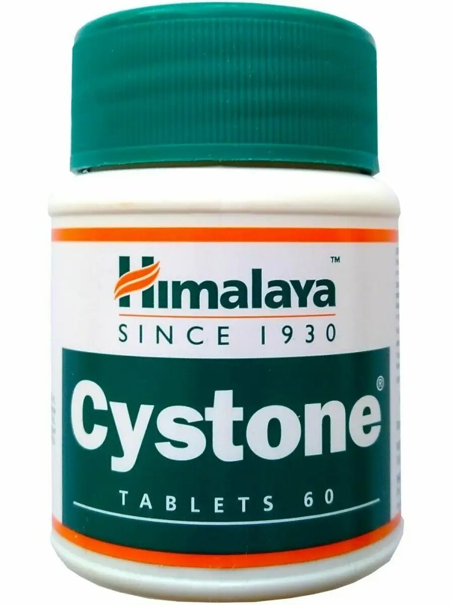 Cystone 60 tabs Цистон для лечения мочеполовой системы