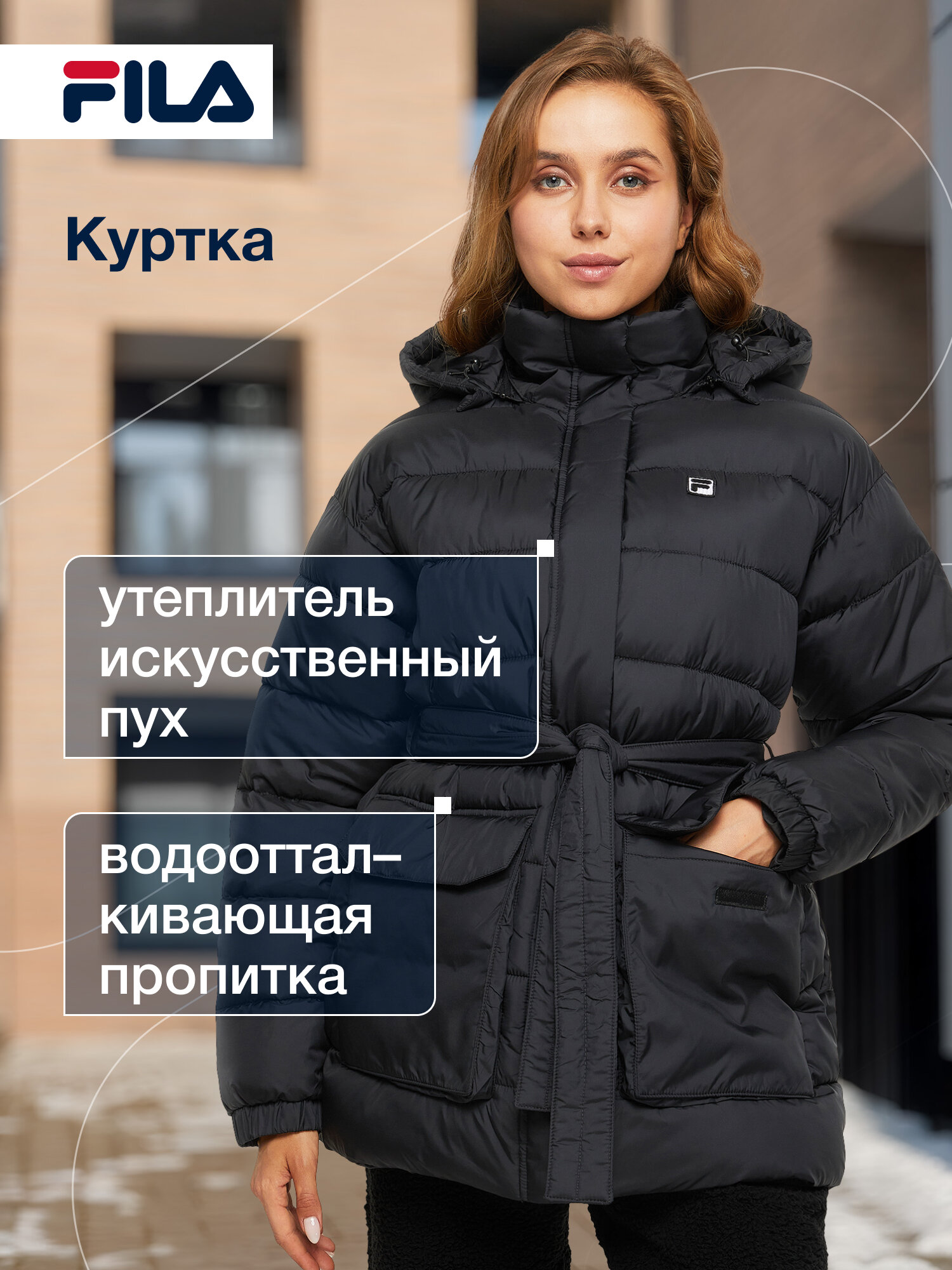 Пуховик Fila Women's Heritage Fake down jacket размер 46-48 черный