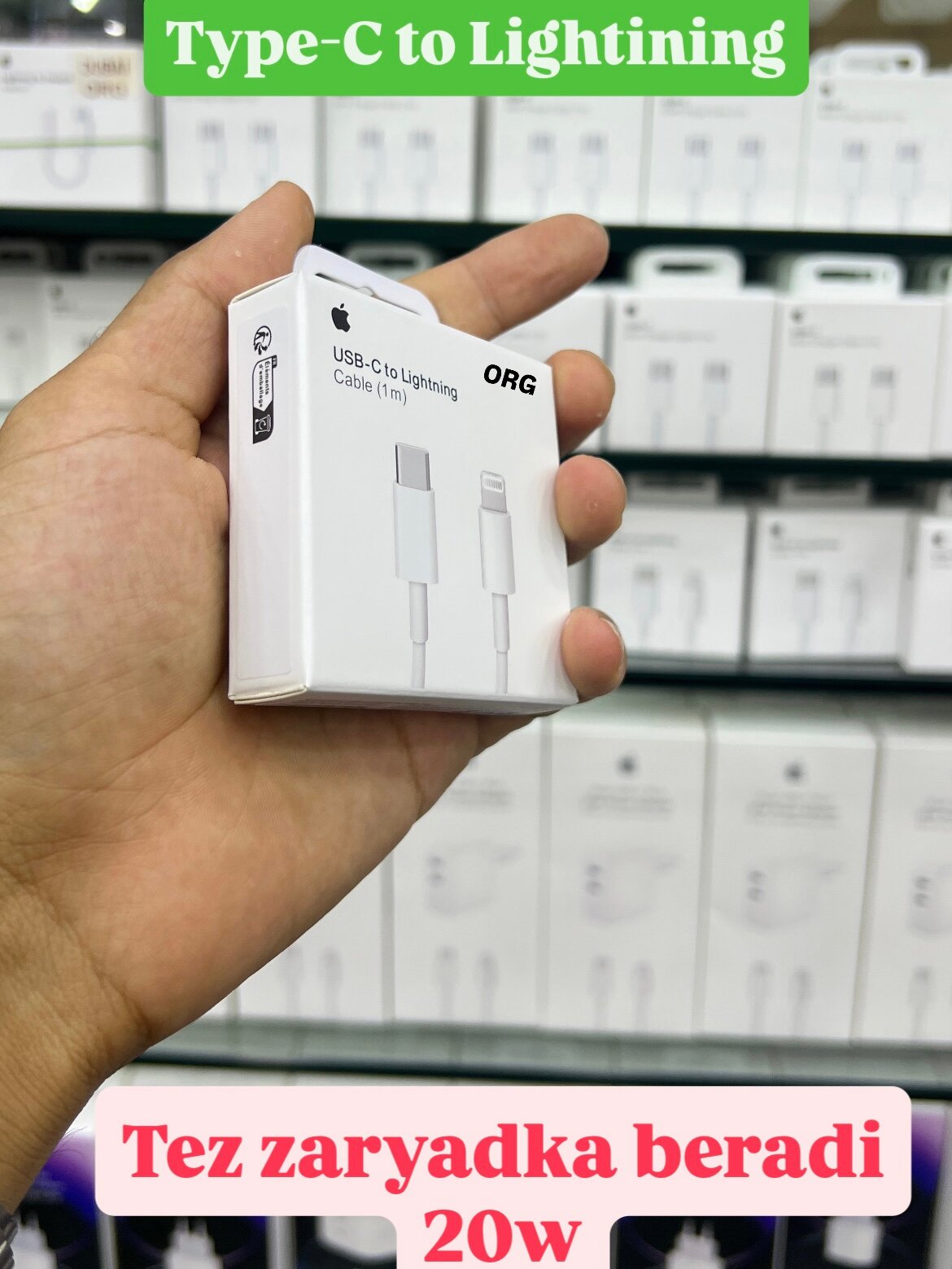 IPhone Lighting кабел для айфон (USB-C to Lightning) — кабел для iPhone 5/6/7/8/X/11/12/13/14 Pro Max для iPad