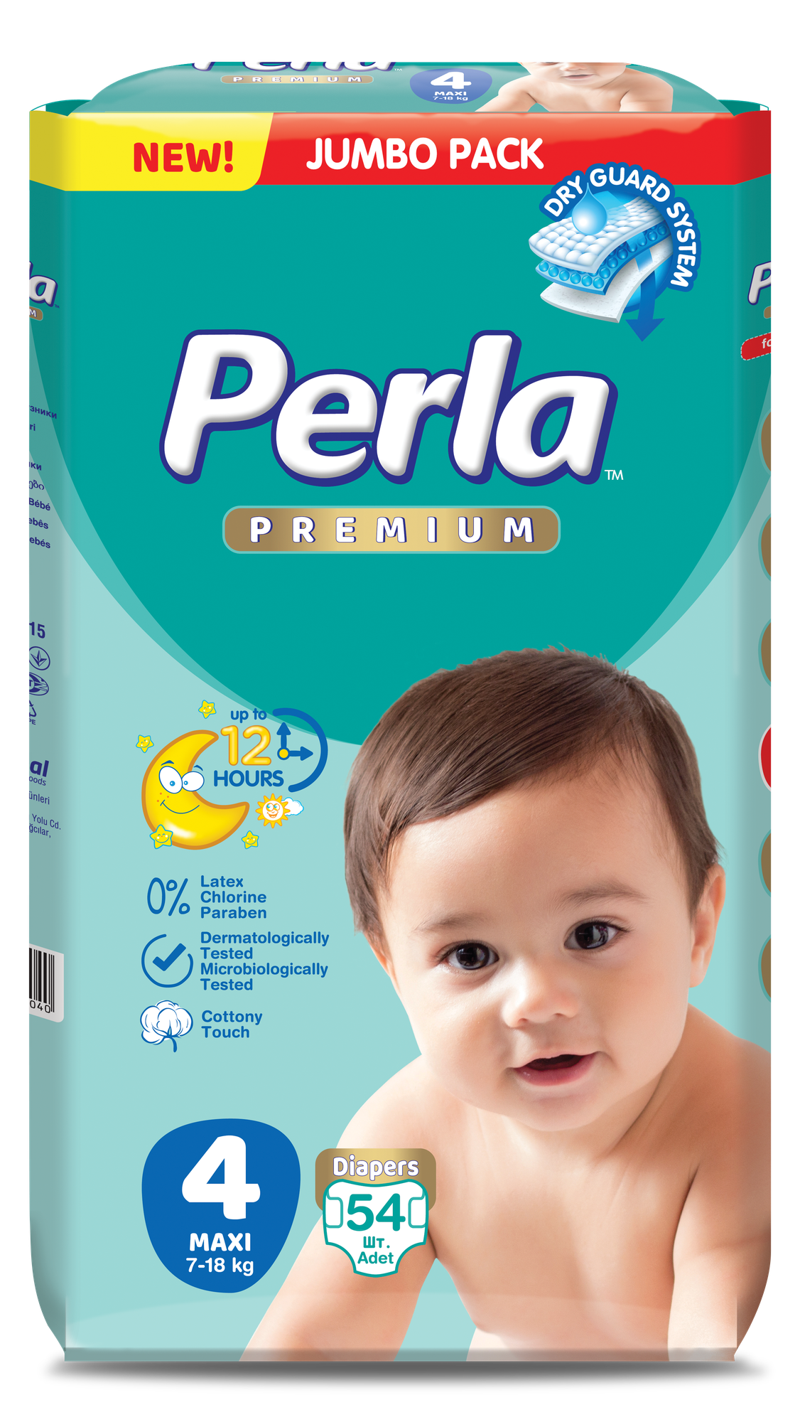 Подгузники Perla Premium размер №4 для детей 7-18 кг, упаковка 54 штуки