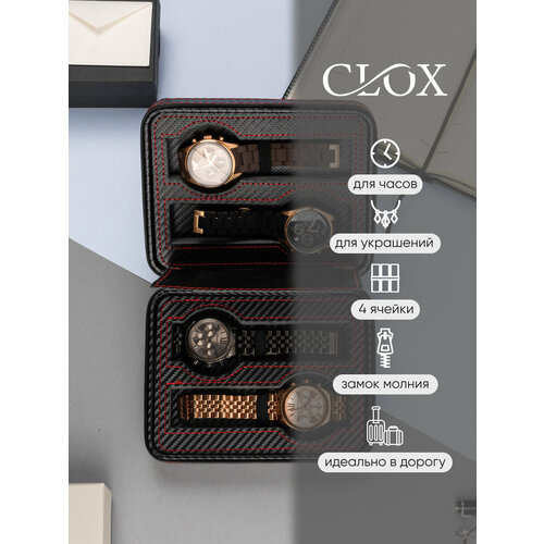 Футляр CLOX черныйбежевый 2778₽