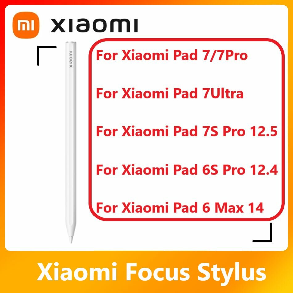 Фотографии Стилус для вдохновения Xiaomi For Xiaomi Pad7/7 Pro/Pad 6S Pro 12.4/Pad 6 Max 14