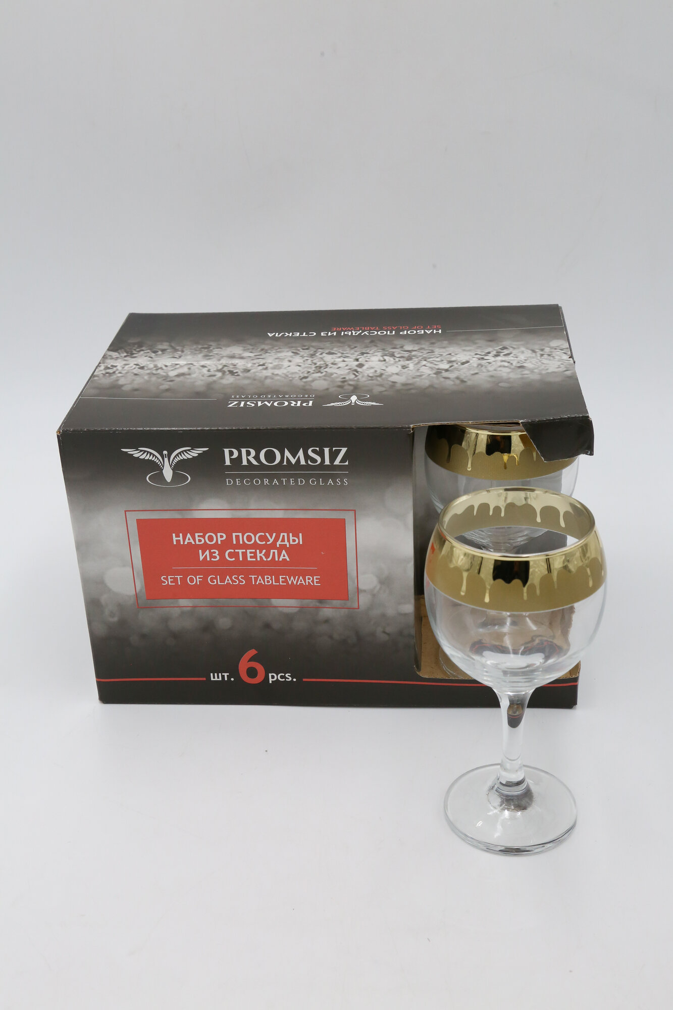 Бокал для вина PROMSIZ с уз."Лава" EAV325-411/S/Z/6 290мл 6шт 6х4
