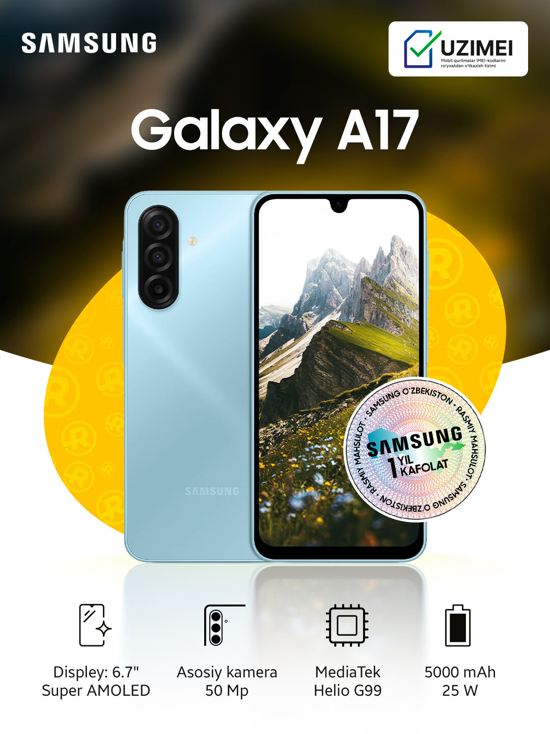 Смартфон Samsung Galaxy A17, 8GB/256GB Light Blue, Super AMOLED, светло голубой