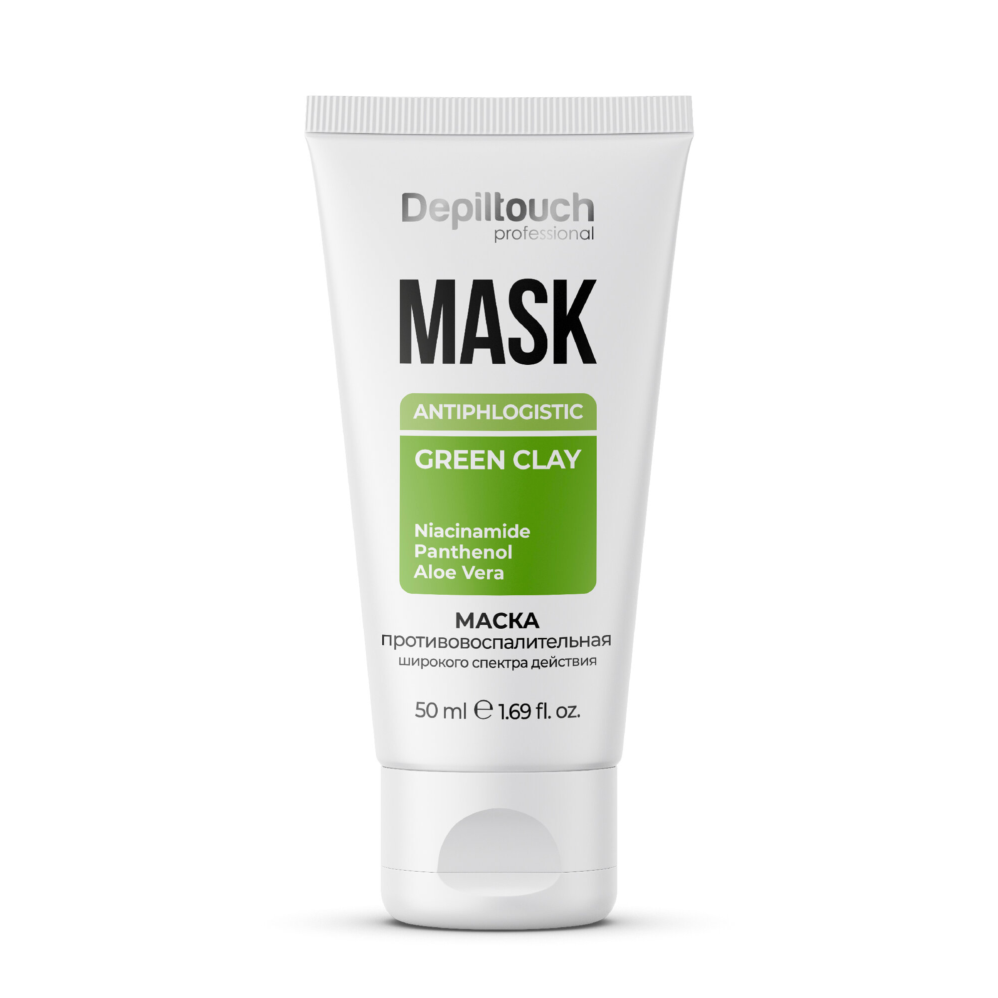 Depiltouch Противовоспалительная маска широкого спектра действия 50мл