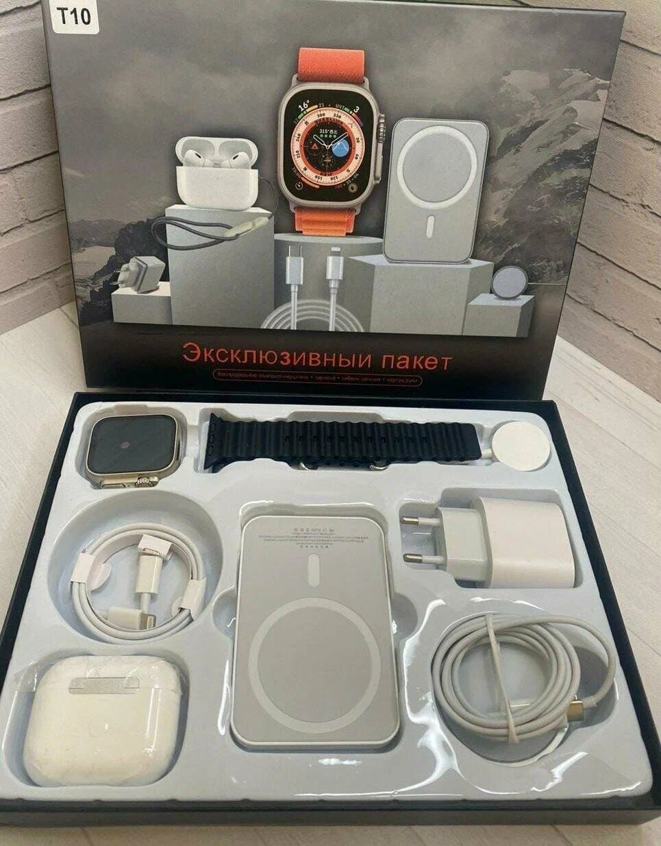 Смарт часы Smart Watch, подарочный набор 7 в 1, цвет бело-черный