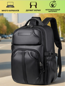 Основная фотография от вендора