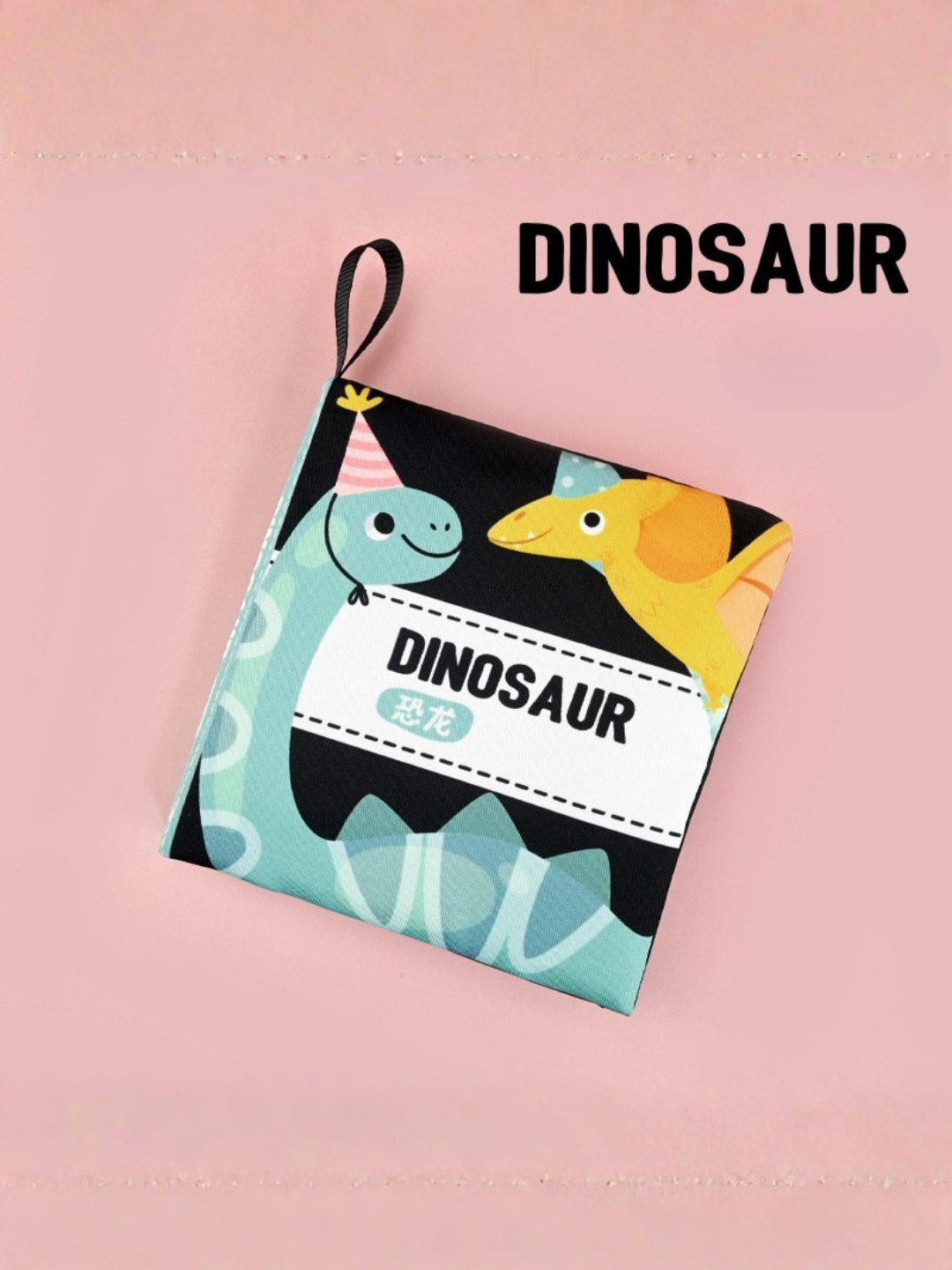 Книга-шуршалка Детская книга, которая стирается, стираемая, развивающая,