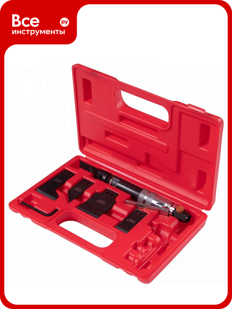 Скребковый пневматический нож с набором насадок MIGHTY SEVEN 6 предметов QK-112N