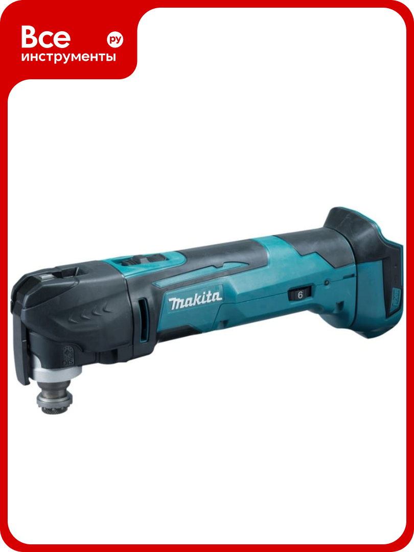 Многофункциональный инструмент Makita LXT DTM51Z