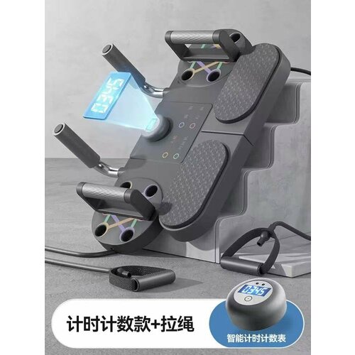 Подставка для отжиманий / многофункциональный тренажер / доска для отжиманий, с таймером, счетчиком и эспандером