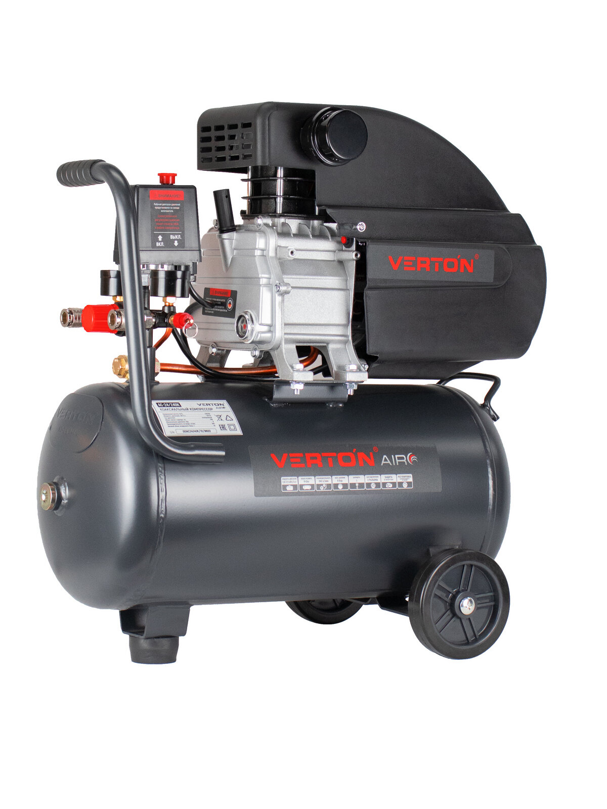 Компрессор коаксиальный Verton Air AC-24/240K (230/50 В/Гц масл. коакс.240л/м24л8б18кВт2850об/мин рапид)
