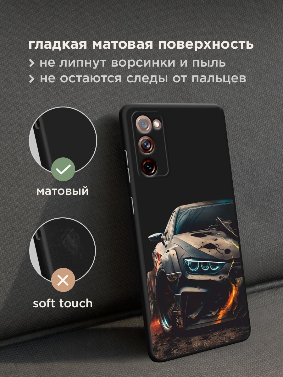Черный матовый чехол на Samsung Galaxy S20 FE / Самсунг Галакси S20 FE с принтом "На износ" — фото 1