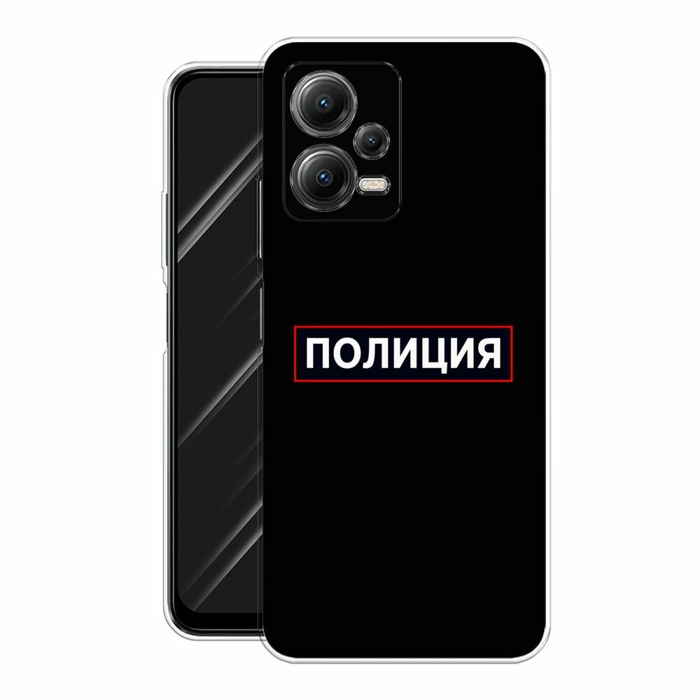 Чехол на Xiaomi Poco X5 5G / Сяоми Поко X5 5G с принтом "Police logo" — фото 1