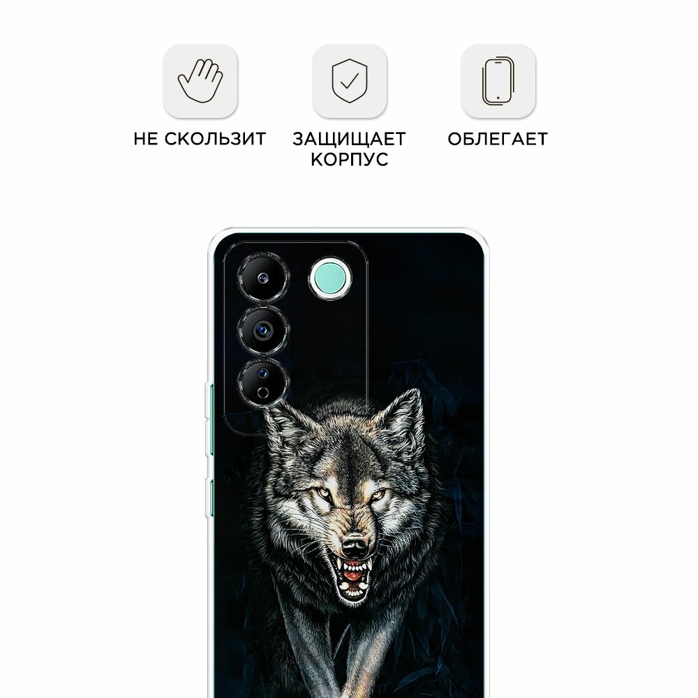 Чехол на Vivo T2 4G / Виво Т2 4G с принтом "Злобный волк из ночи" — фото 1