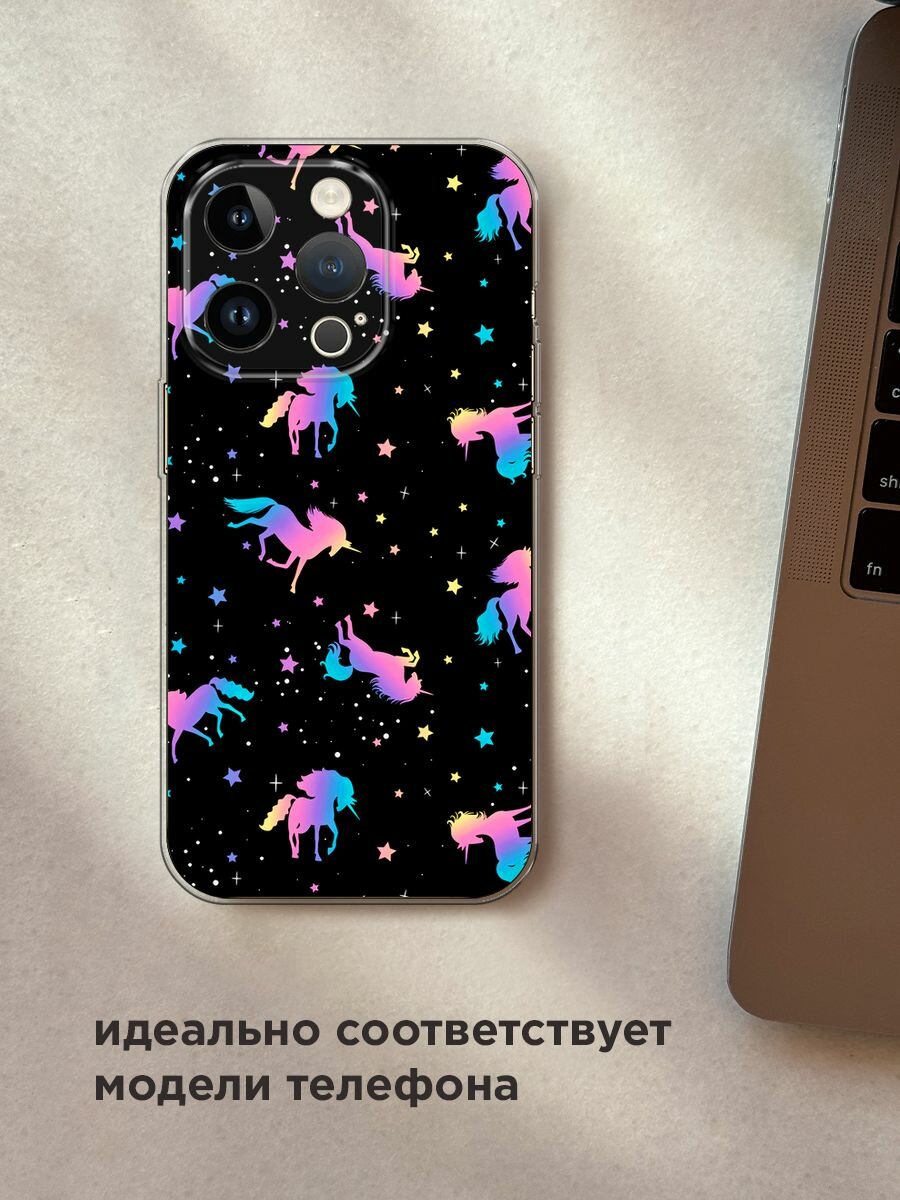 Чехол на Apple iPhone 14 Pro / Айфон 14 Про с принтом "Единороги градиент" — фото 1