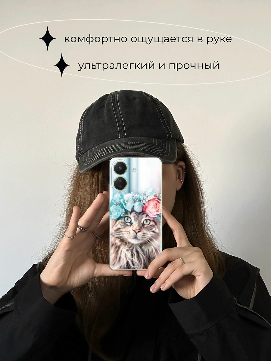 Чехол на Редми 13C / Poco C65 — фото 1