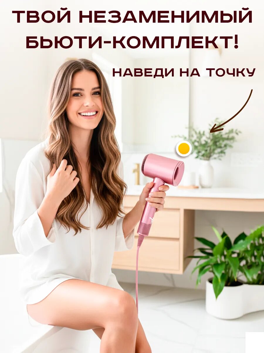 Утюжок для волос выпрямитель 35 Вт — фото 1