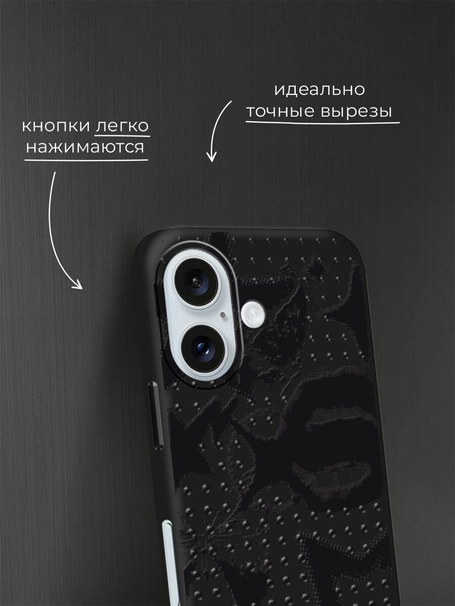 Чехол на Apple iPhone 16 / Айфон 16 с принтом "Стильный черный 3" — фото 1