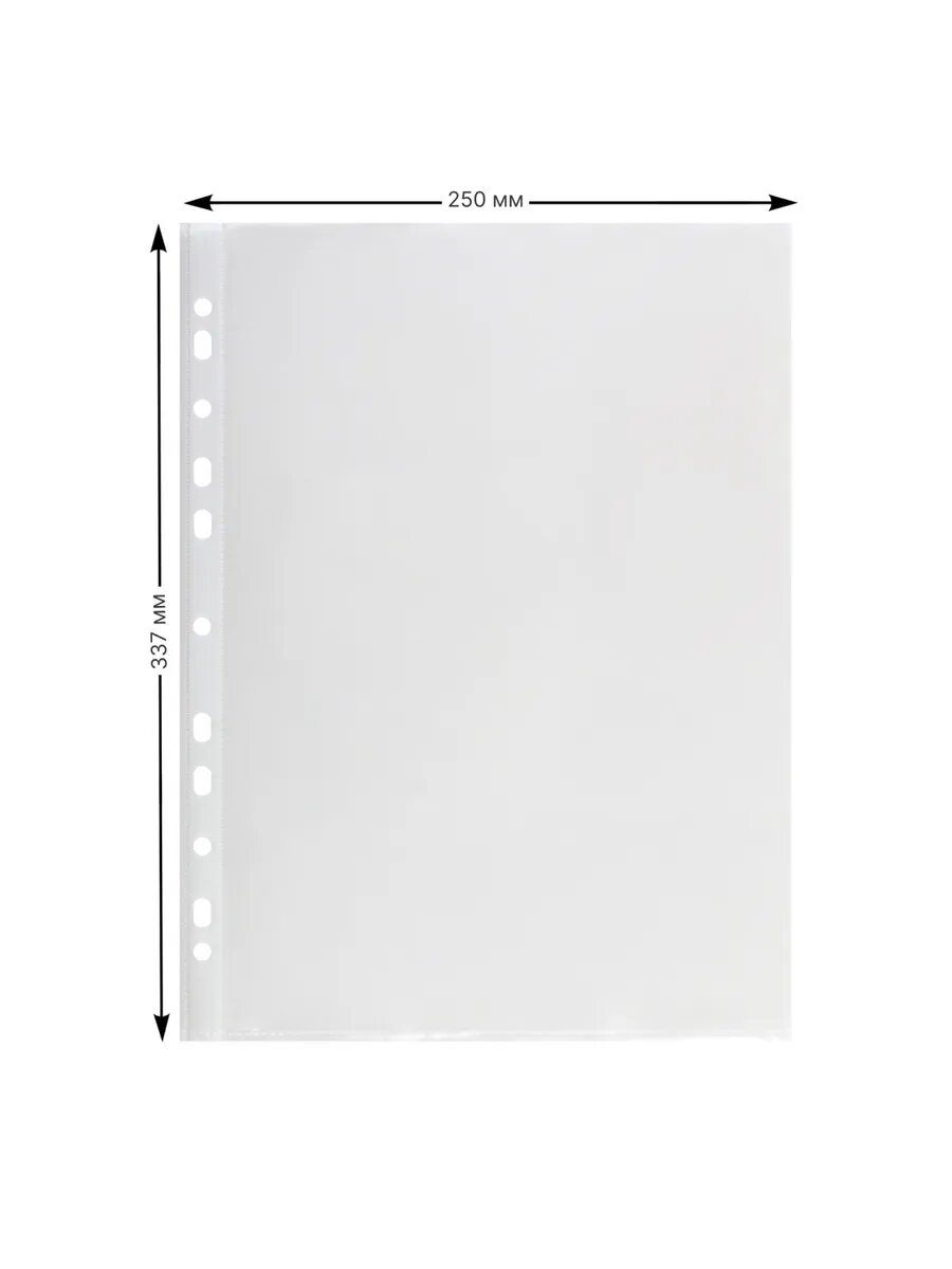 Файл А4 100 шт — фото 1