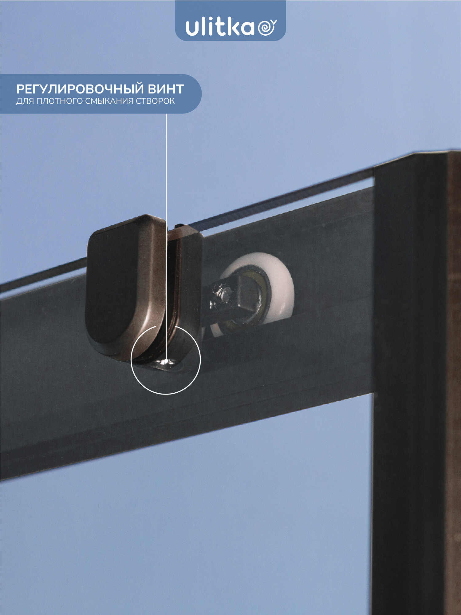 Душевая ширма Квадро Black квадратная 90х90 см цвет черный Леруа Мерлен - фото №9