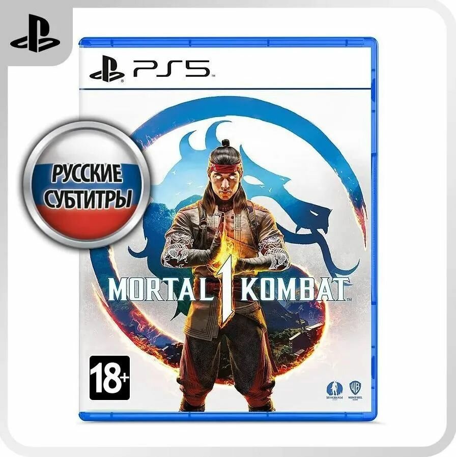 Игра Mortal Kombat 1 Standard Edition для PlayStation 5 PS5 русские субтитры