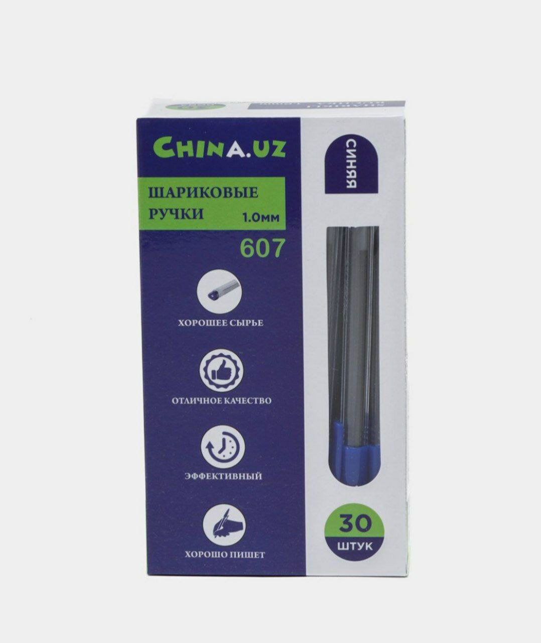 Ручка Siyah 607 от Ruchka, толщина линии письма 1.0 мм 30шт.