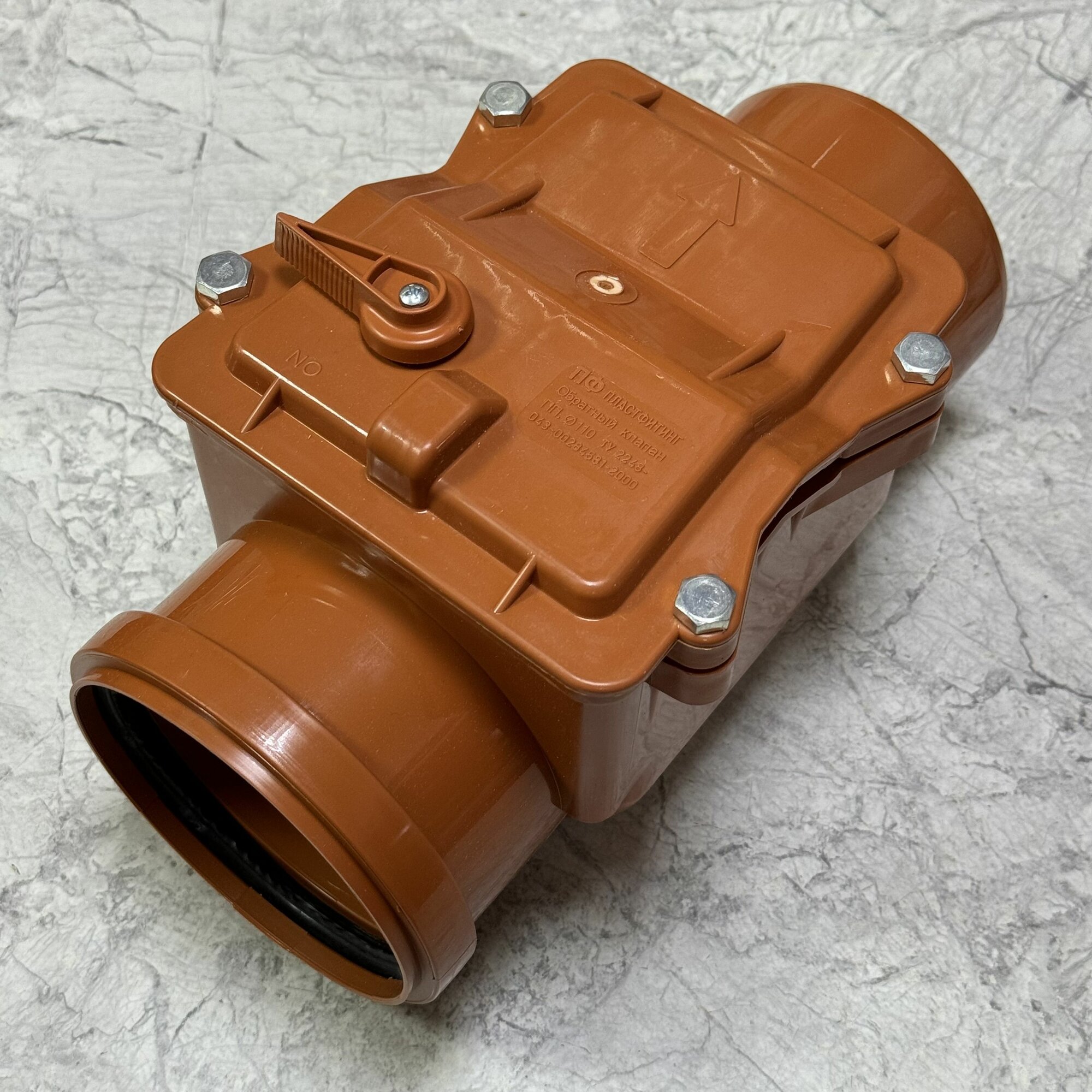 Обратный клапан Пластфитинг Ду 110 наружный для канализации с затвором