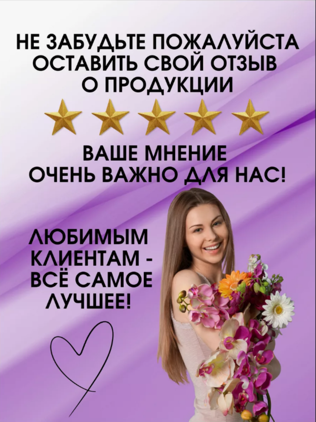 Гель для душа PINK PASSION Shimmer, для блеска, с феромонами, оригинал — фото 1