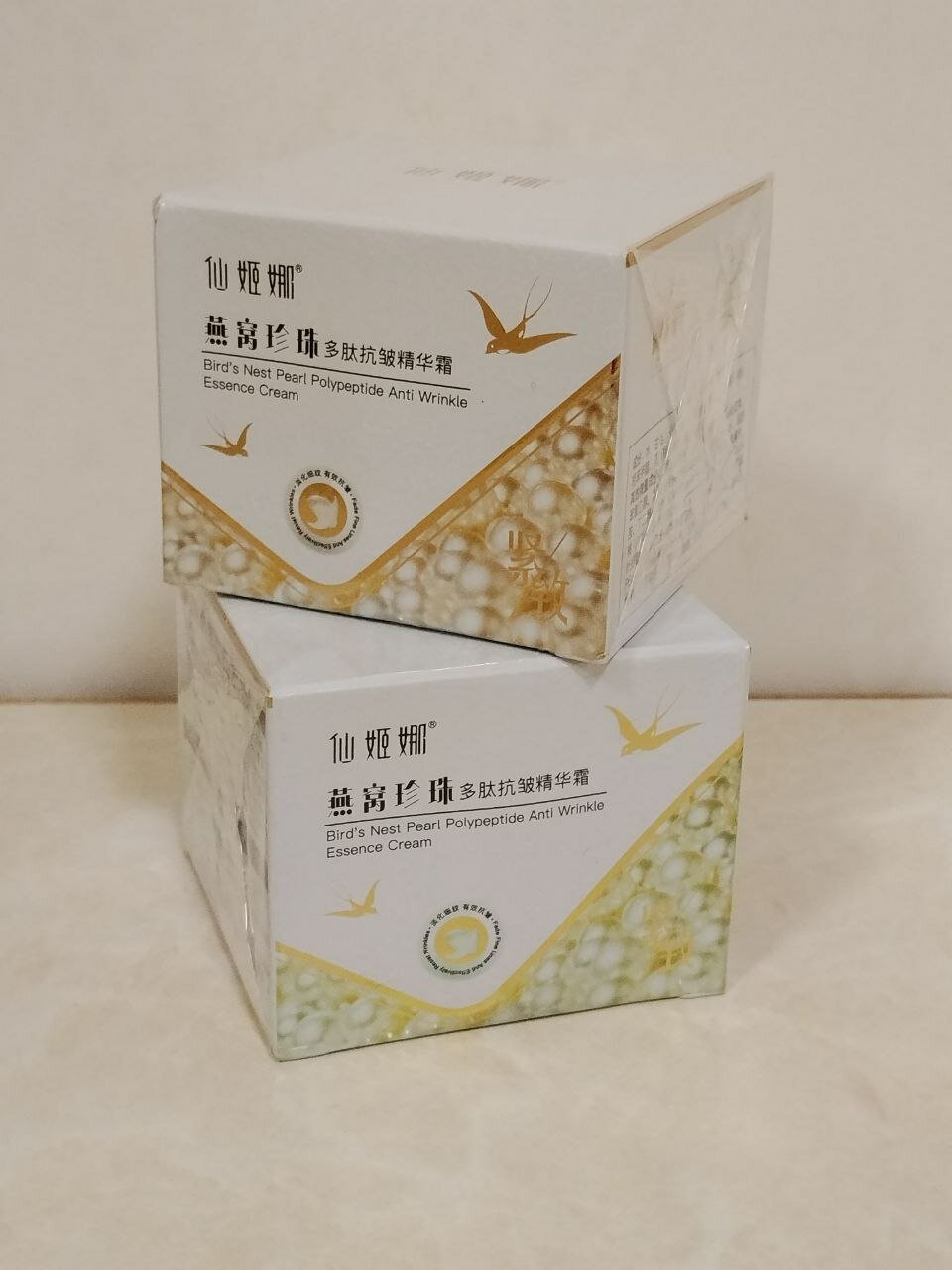 Антивозрастной крем Xian Ji Na, для лица, ласточкино гнездо/жемчуг/полипептиды,