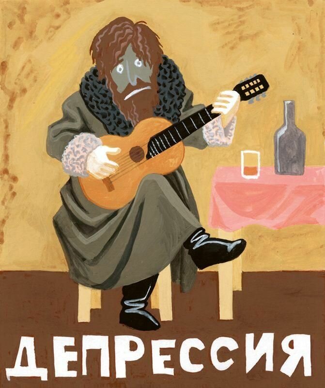 Николай Николаевич. Кенгуру — фото 1