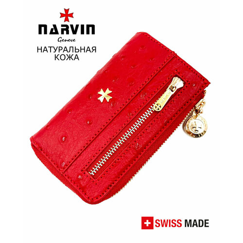 фото Ключница narvin, красный