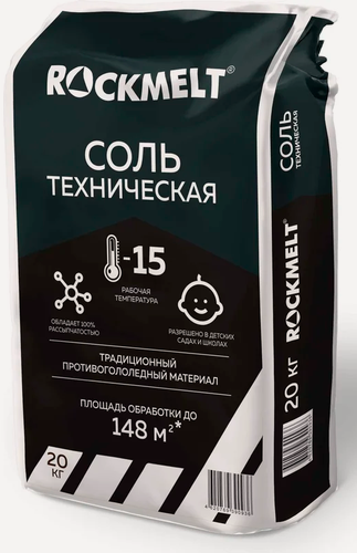 Изображение товара Рокмелт соль техническая -15°C (20 кг) / ROCKMELT реагент галит