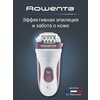 Фото Rowenta EP8050