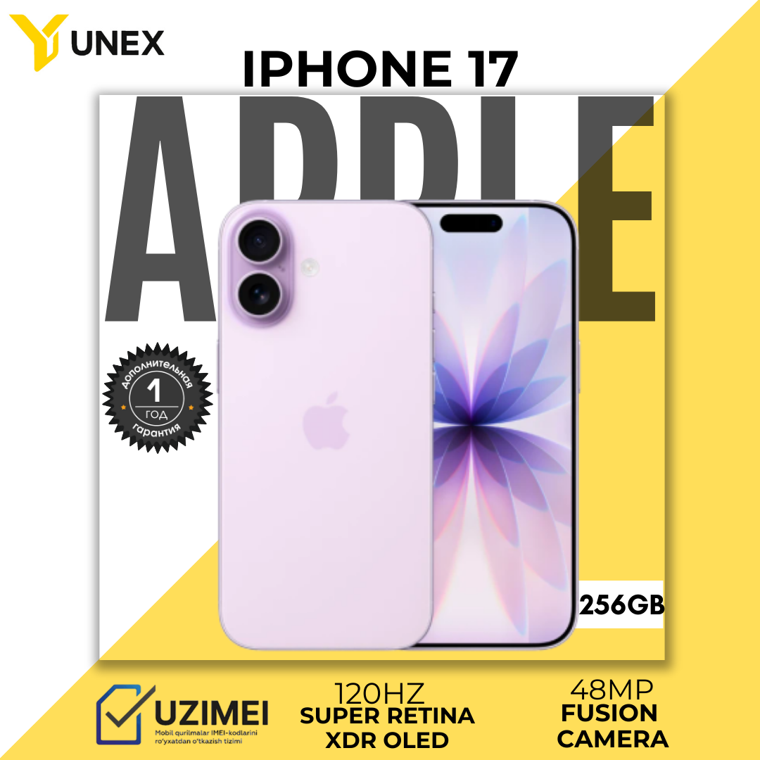 Смартфон Apple iPhone 17, 256ГБ, (ORIGINAL)", камера 48МП, NFC, IP68, Purple