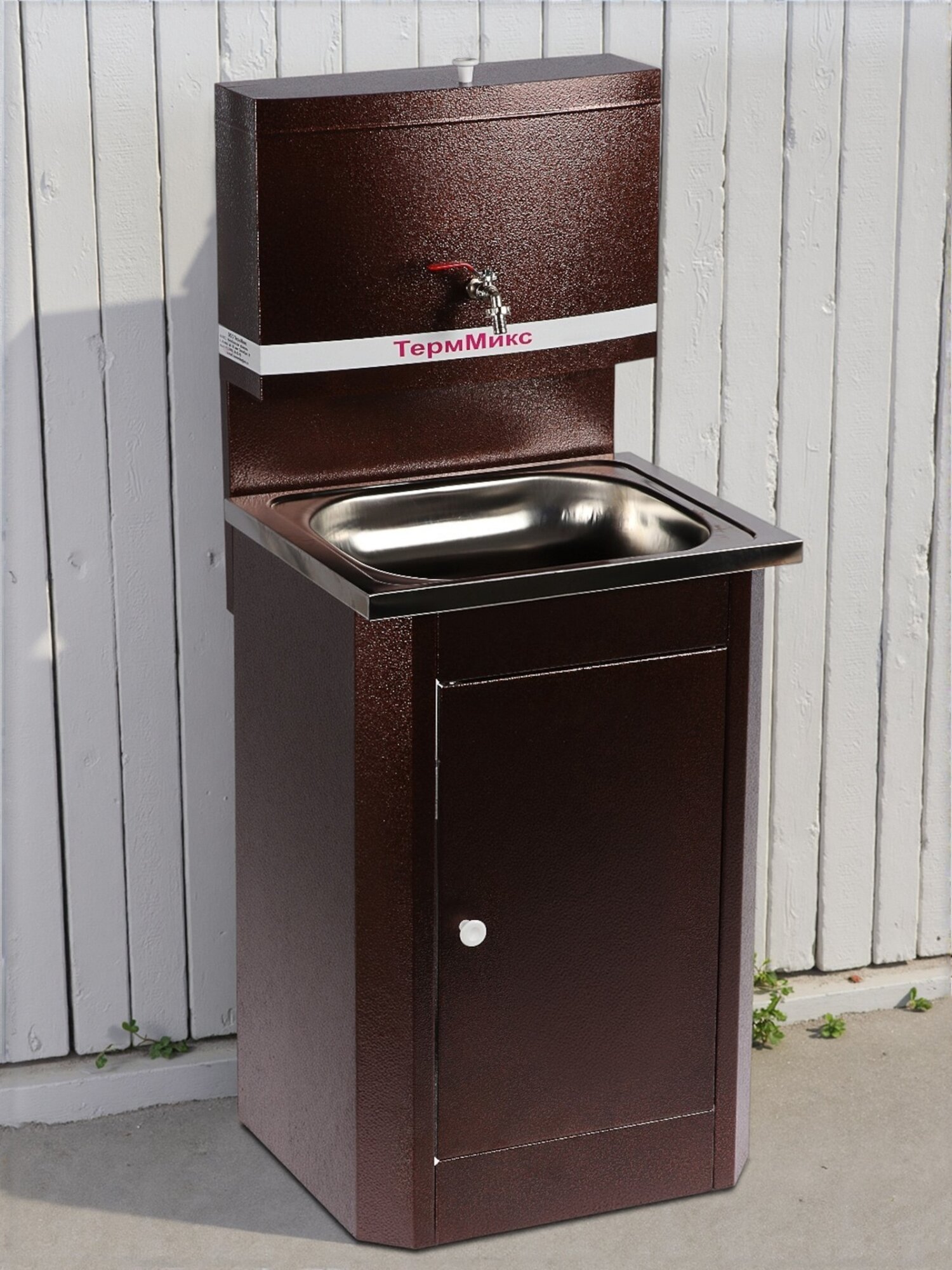 Умывальник 