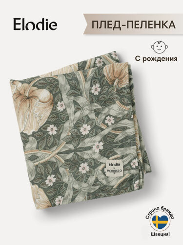Изображение товара Муслиновый плед-пелёнка Elodie, Pimpernel, 80х80 см