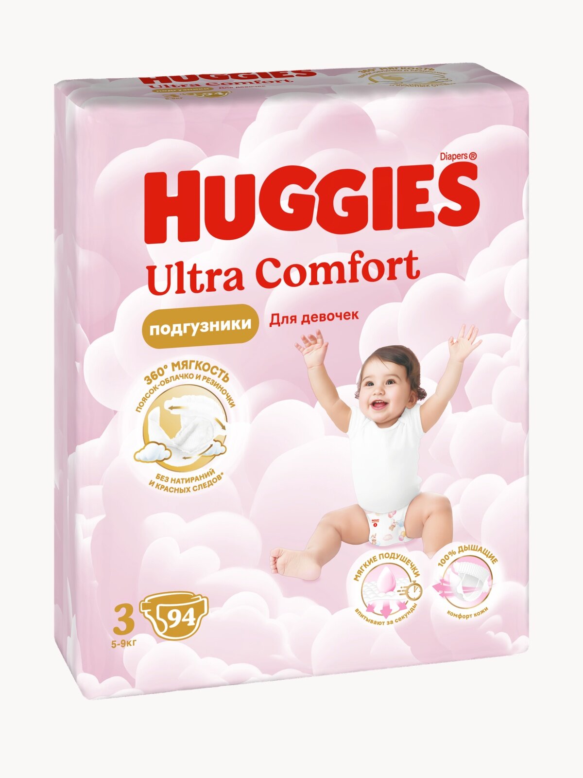 Huggies подгузники Ultra Comfort для девочек 3 (5-9 кг) 94 шт.