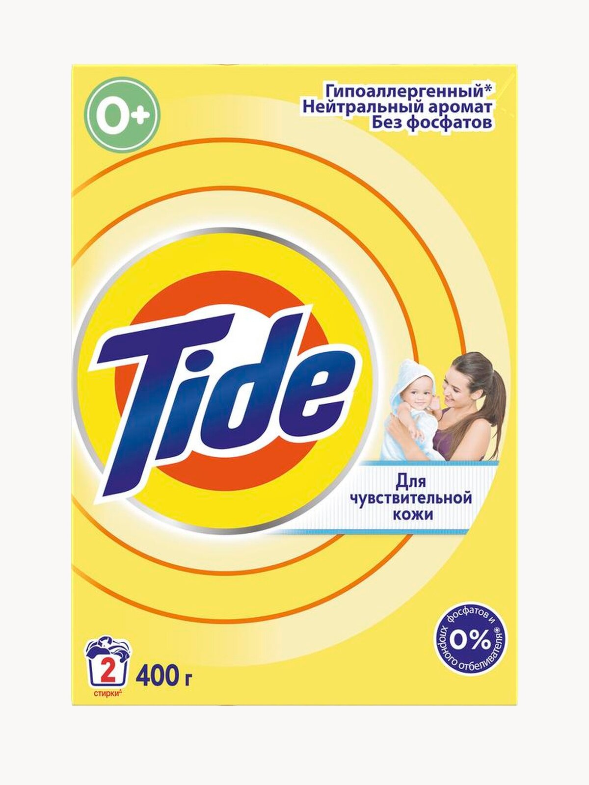 Стиральный порошок Tide Детский 400 г /22